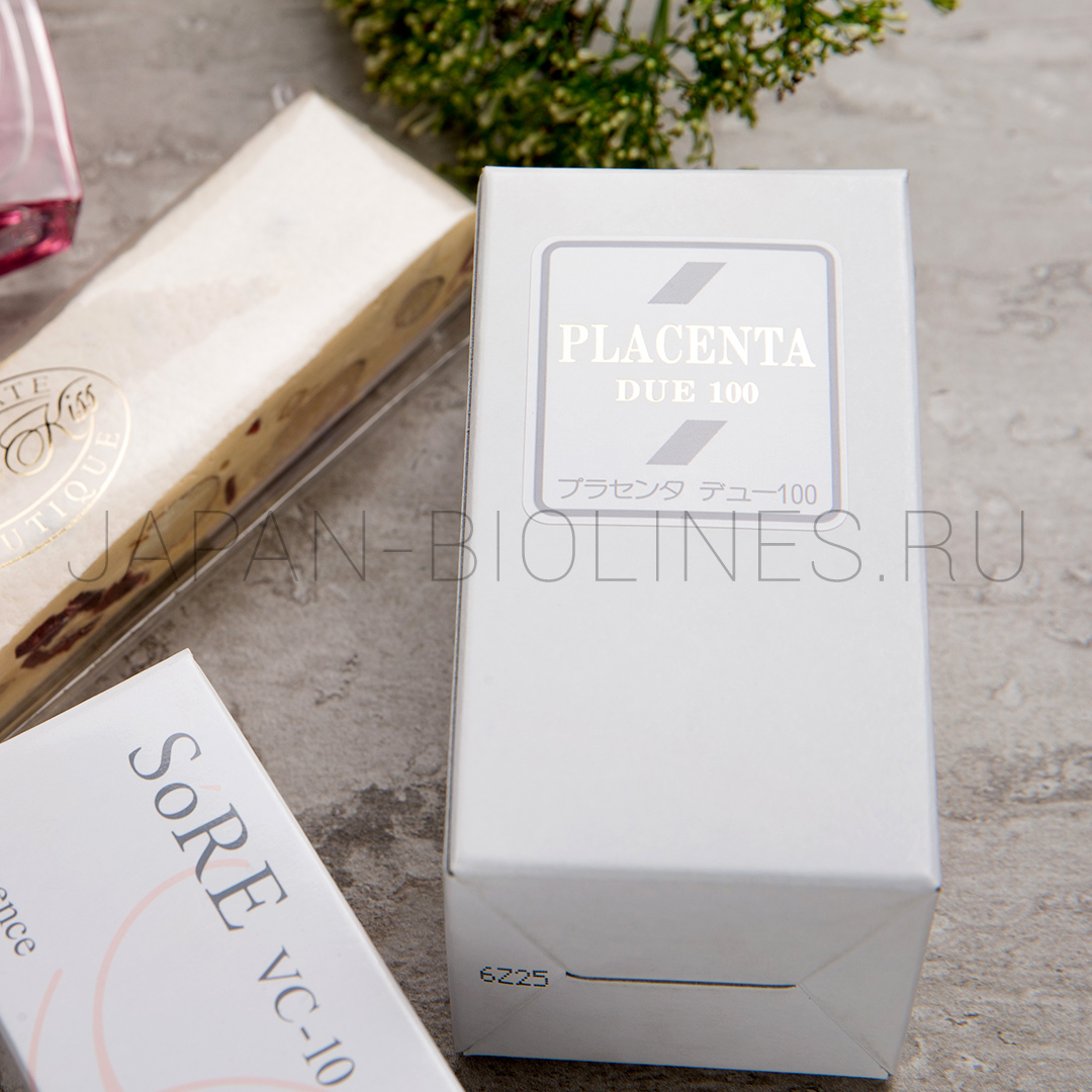 Купить экстракт плаценты 100 мл UTP Placenta due 100 в Москве - Japan ...