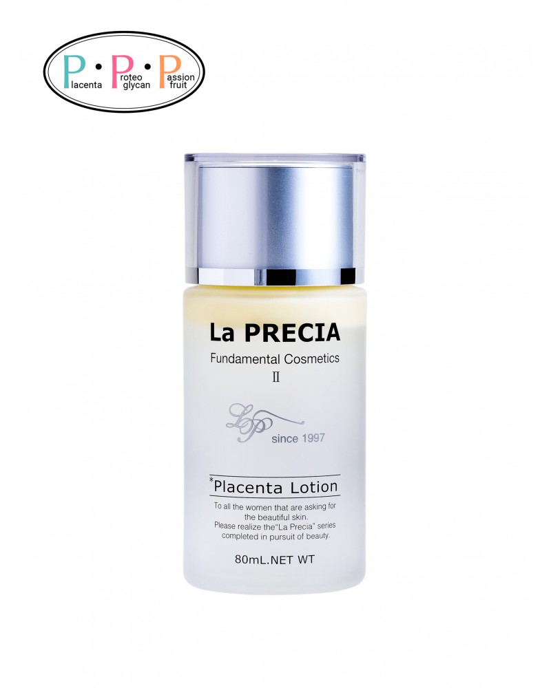 Плацентарный лосьон 3 в 1 с комплексом пептидов