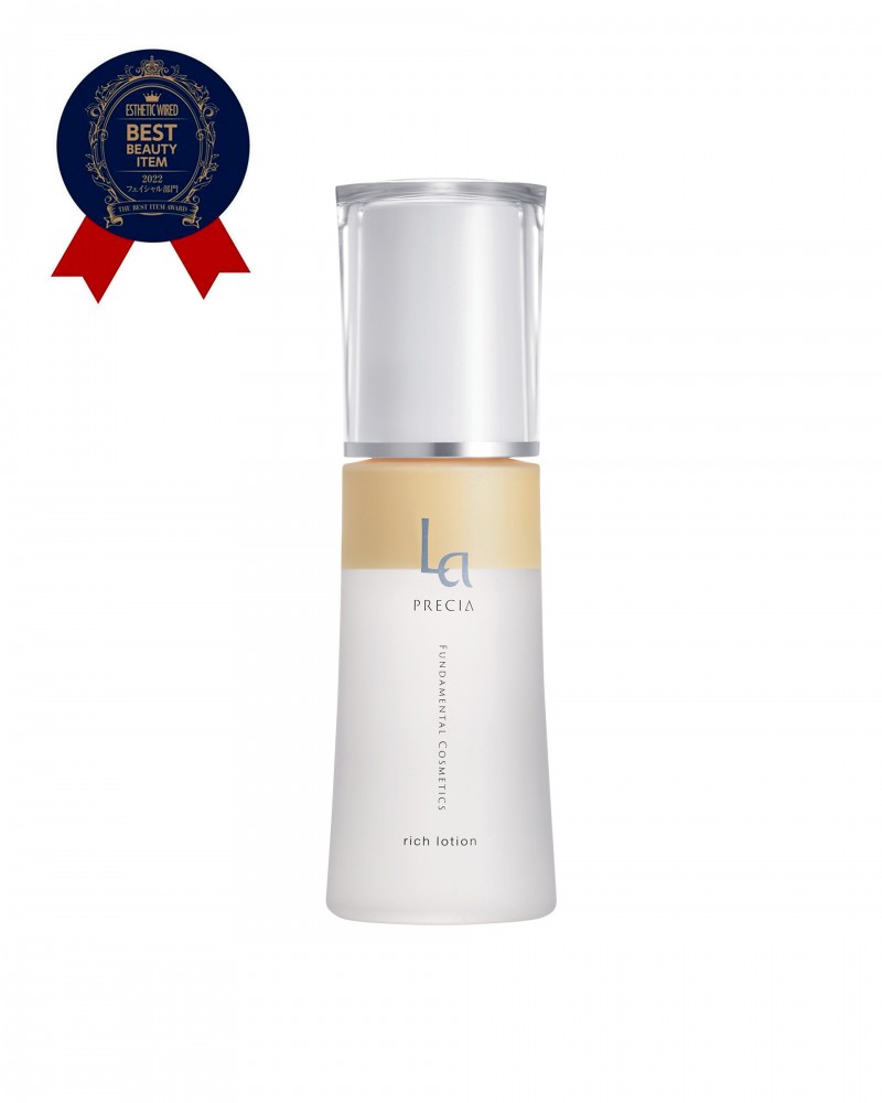 Плацентарный лосьон ультра 3 в 1 Rich Lotion Плацентарный лосьон ультра 3 в 1 Rich Lotion