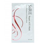 Плацентарно-гиалуроновая маска для лица с витаминами