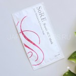 Фото плацентарной маски для лица UTP SoRE Repair ACE Mask