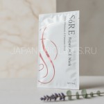 Фото плацентарной маски для лица UTP SoRE Repair ACE Mask