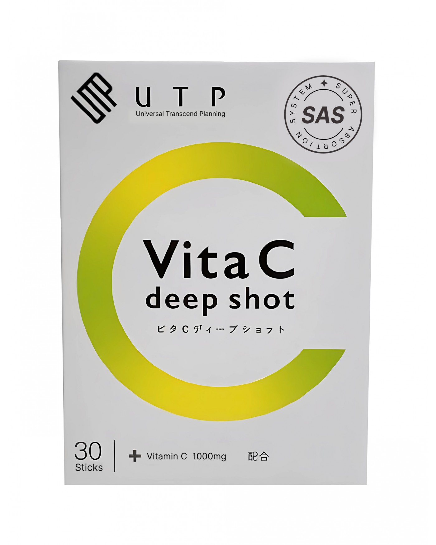  Vitamin C UTP Vita C Deep Shot