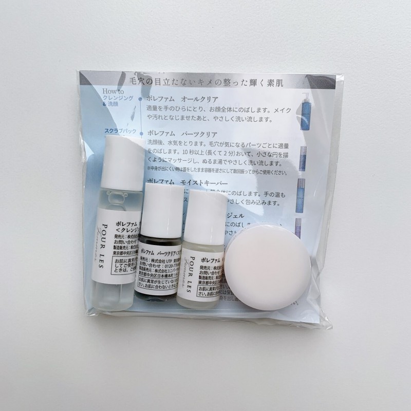 Набор миниатюр косметики POUR LES Femmes POUR LES Femmes Mini Set 4 psc