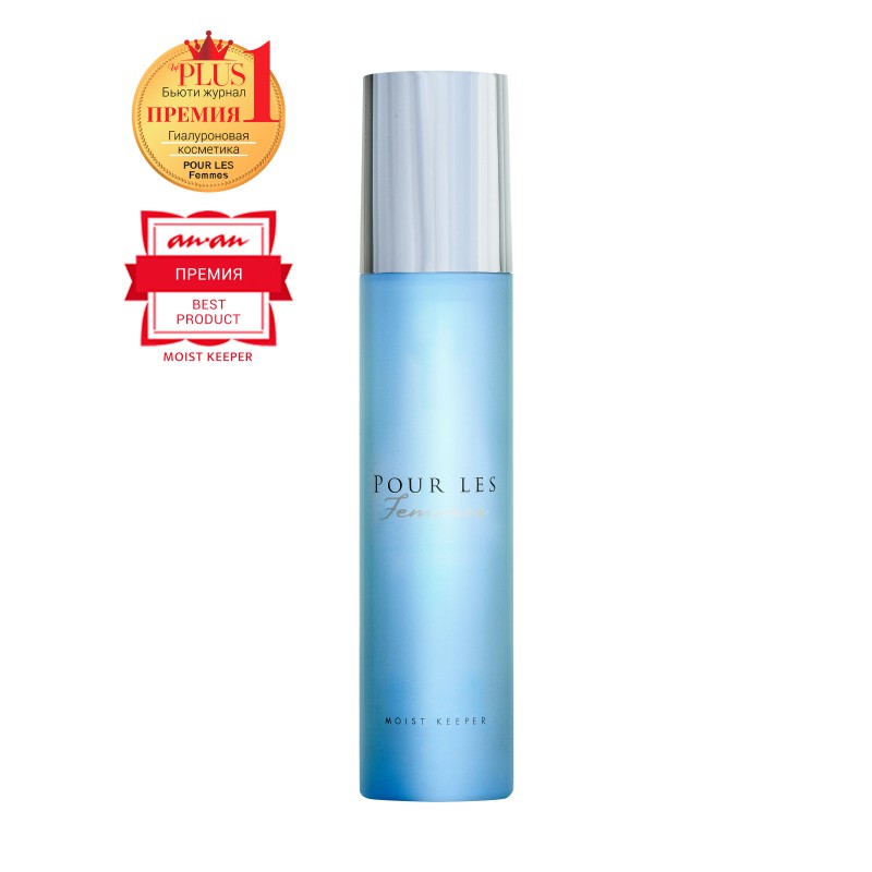 Гиалуроновый лосьон - бустер 2 в 1 Moist Keeper Pour Les Femmes Moist Keeper