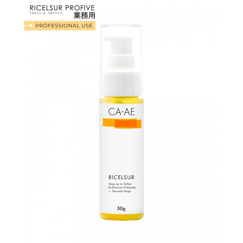 Ретиноловый крем с витамином Е и плацентой RICELSUR CA-AE Cream