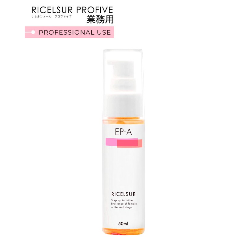 Плацентарная сыворотка с пептидами и коллагеном RICELSUR EP-A Essence