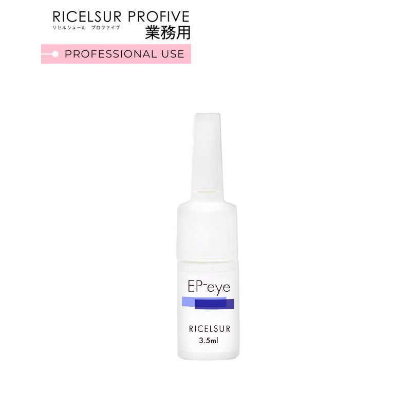 Сыворотка вокруг глаз с коллагеном 3,5 мл RICELSUR EP-eye Essence
