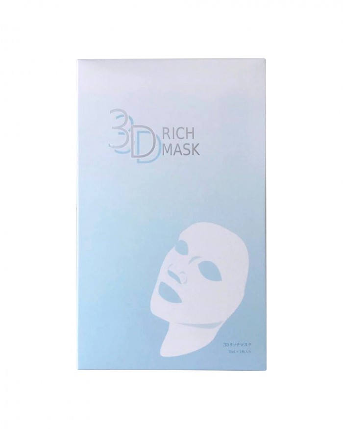 Плацентарная 3D маска с коллагеном - набор 5 шт