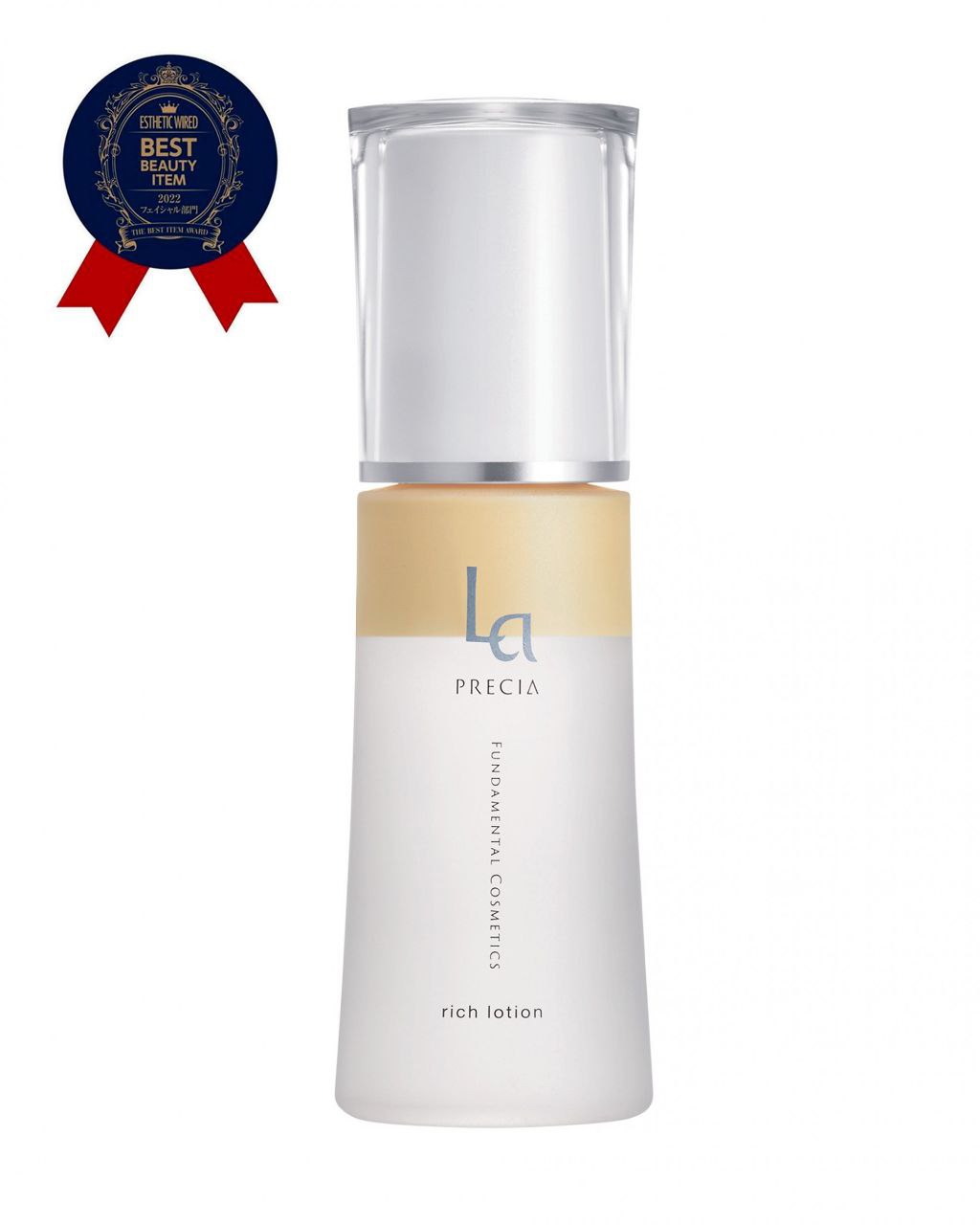 Rich Lotion