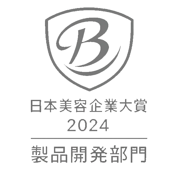 Иконка награды 2022